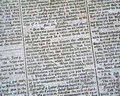 Terrific issue on the Battle of Guilford Court Houses... - Image 14