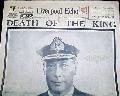 Extremely displayable on the death of King George VI... -  - Image 1