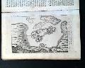 The Boston Massacre: two great reports... - Image 14
