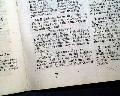 The origin of the game of chess...   - Image 8
