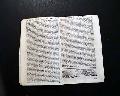 Early British pamphlet...  Sermon preached... - Image 4