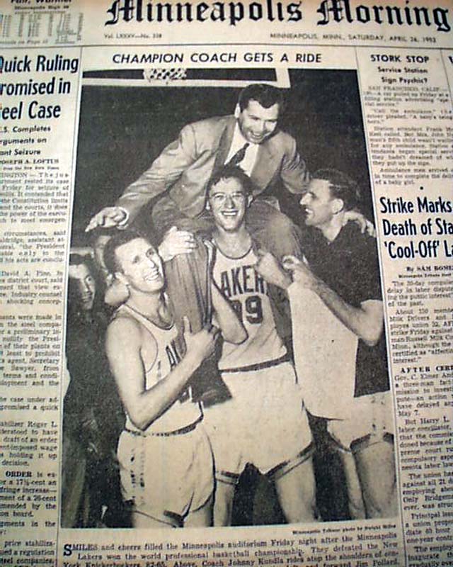 Lot Detail - 1958 George Mikan Minneapolis Lakers SPORT Magazine