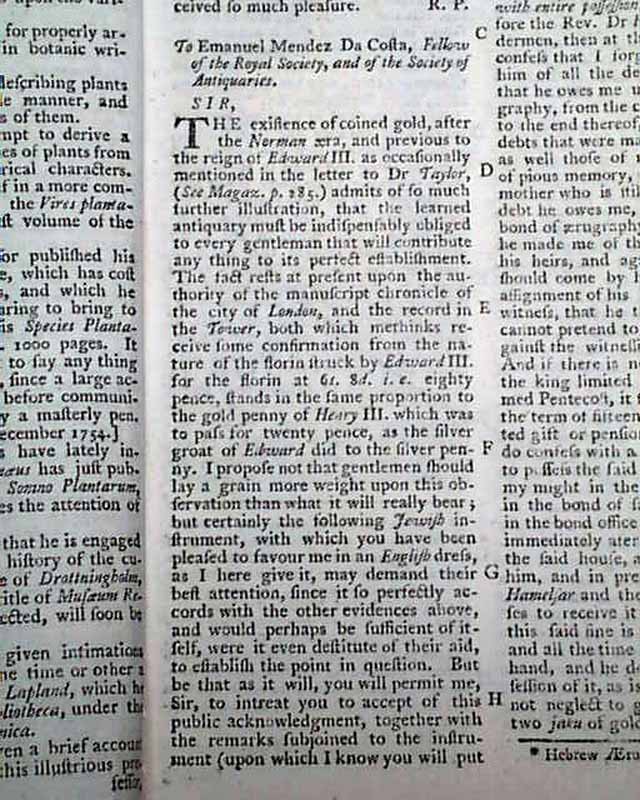 Oswego in the French & Indian War...   Judaica item...
