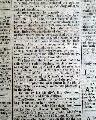 The first-born of the city of Philadelphia... Article by Ben Franklin... - Image 4