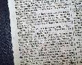 Front page report concerning the Great Plague of Europe... - Image 4