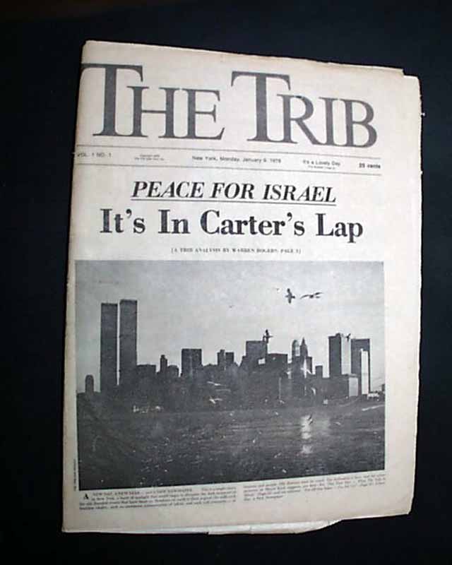 A very short-lived New York City tabloid...