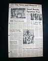1973 Pete Rose & Bud Harrelson fight w/ photos...... - Image 4