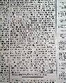 1843 John Tyler Meassage In Anti Slavery...   - Image 4