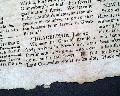 Thomas Jefferson captured by the British?... - Image 6
