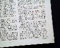 1776 map of South Pole plus much on the Revolutionary War... - Image 17