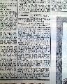 Sir Henry O'Neil de Hane Segrave... - Image 8