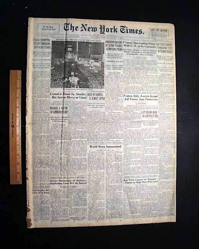 Cotton Valley, Louisiana tornado disaster...