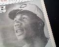 Frank Robinson... - Image 1