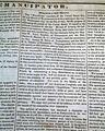 Themed on anti-slavery concerns... - Image 6
