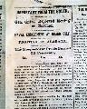 Full front page Civil War map... - Image 14