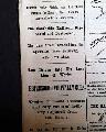 Great graphic issue... The day the Confederate capital was captured... - Image 9