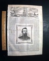 Print of General William Lewis Cabell... - Image 3