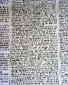 Famous Tom Sayers & John Heenan boxing match... - Image 7