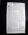 An early 1733 London newspaper... - Image 5