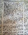 Revolutionary War Rhode Island... - Image 6