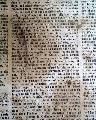 Revolutionary War Rhode Island... - Image 7