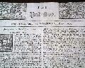 Nice front page report on Canada & Indian troubles... -  - Image 1