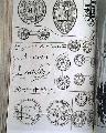 Bound volume for 1790... - Image 10