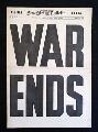 War Ends / and / Germany Surrenders!  Tuesday Named V-E Day - Image 1
