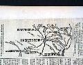 Huge Mississippi Valley Map - Image 6