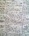 Rare camp newspaper from the Civil War ... - Image 5