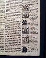 Printed by Benjamin Franklin... - Image 6