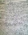 Closing events of the Civil War...   - Image 3