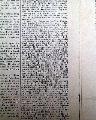 The second issue published... Early Gunnison, Colorado newspaper... - Image 4