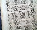 Front page report of Plague deaths...  Rebuilding after the Great London Fire... - Image 4