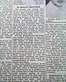 Charlie Chaplin's "Modern Times" opening review....... - Image 5