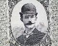 Very rare baseball newspaper from 1886... - Image 1