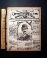 Very rare baseball newspaper from 1886... - Image 2