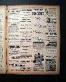 Very rare baseball newspaper from 1886... - Image 11