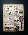 Very rare baseball newspaper from 1886... - Image 12