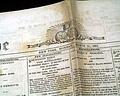 Preparing for the outbreak of the Civil War... - Image 7