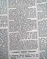 1873 yellow fever epidemic outbreak in the Mississippi Valley... - Image 6