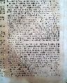 Rare "Extra" issue...   Much on relations with the Indians... - Image 9