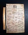 A Tory newspaper from the Revolutionary War...  - Image 2