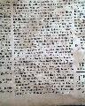 A Tory newspaper from the Revolutionary War...  - Image 5