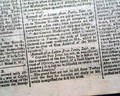 Battle of Camden, South Carolina...   John Paul Jones... - Image 17