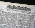 Jack the Ripper evidence a practical joke? - Image 2