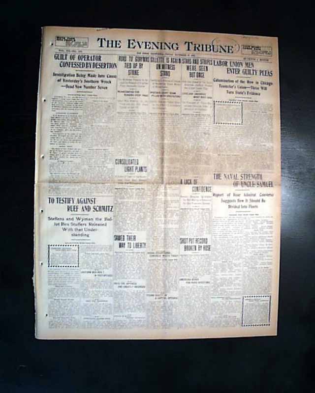 1906 Chester Gillette's murder trial... - RareNewspapers.com