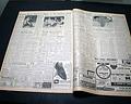 1964 Sandy Koufax's 3rd no-hitter game... - Image 9
