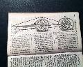Early horse racing carriage... - Image 4