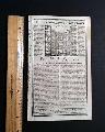 Early report on the battle of Lexington & Concord... - Image 2
